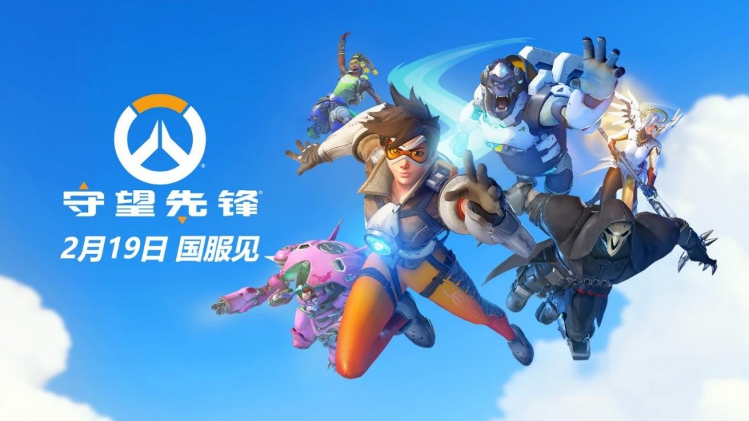 胜者组战报：上海龙之队三比一战胜达拉斯燃料，晋级决赛。