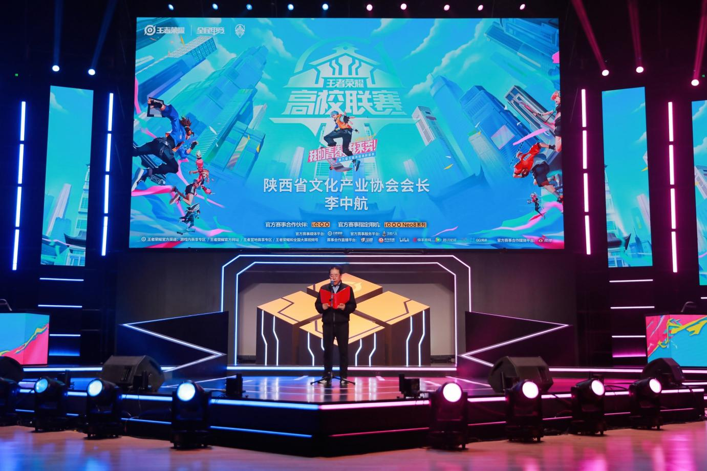 王者荣耀S41超标英雄盘点:李白技能增强,貂蝉被动提升,平衡问题引热议-DB电竞官网 王者荣耀S41超标英雄盘点:李白技能增强,貂蝉被动提升,平衡问题引热议-DB电竞官网