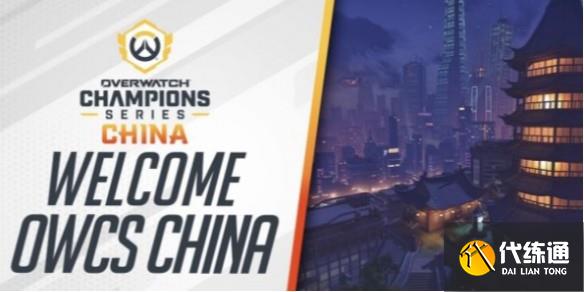 决赛剧本猜想:是上海龙主场夺冠,还是震动队再建王朝?-DB电竞官网 决赛剧本猜想:是上海龙主场夺冠,还是震动队再建王朝?-DB电竞官网