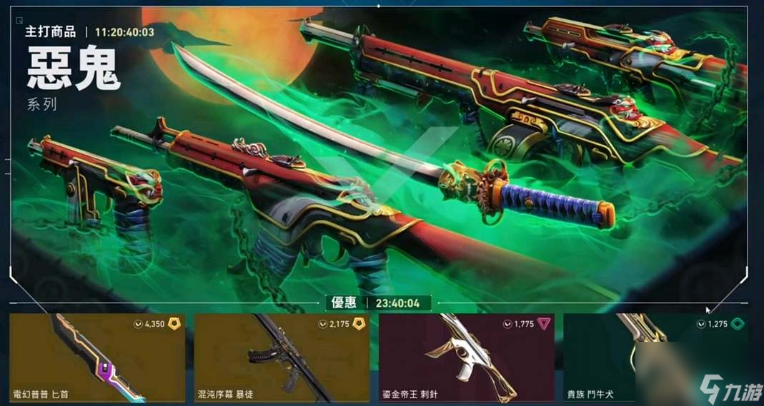 电竞战队激战半决赛：TEC、WOL挺进，四强战队蓄势待发-DB电竞官网