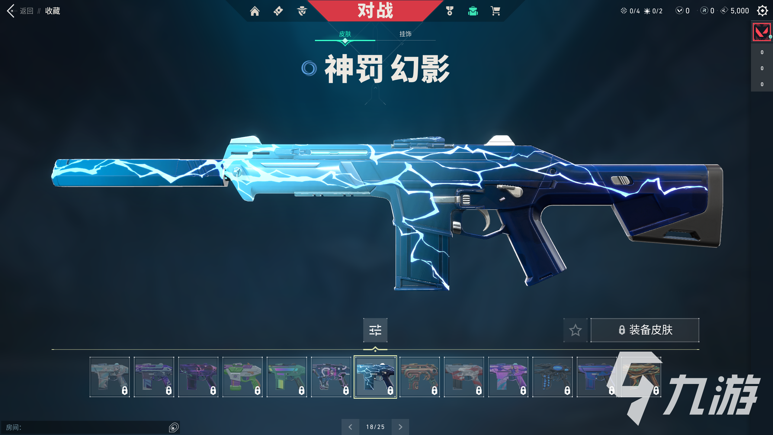 电竞战队激战半决赛：TEC、WOL挺进，四强战队蓄势待发