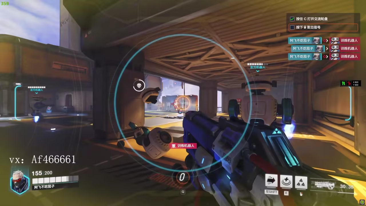 决赛剧本猜想：是上海龙主场夺冠，还是震动队再建王朝？