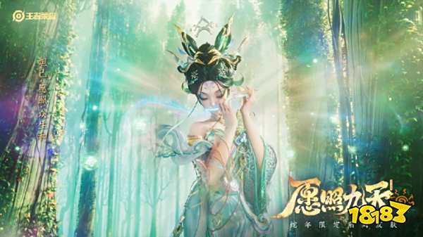 胜者组战报：广州TTG 4:2 战胜苏州KSG，晋级决赛。