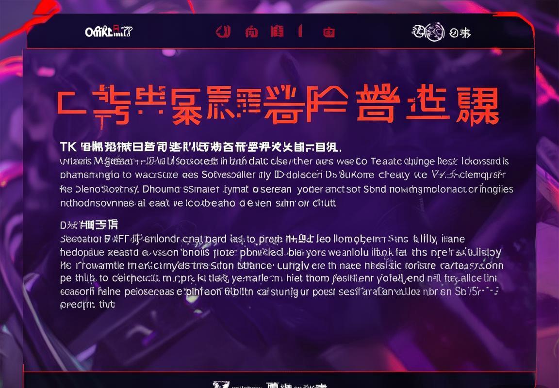 DK官博感谢队员，S15LOL全球总决赛阵容面临重大调整