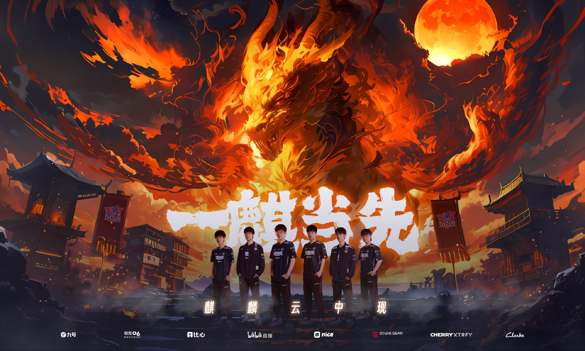 DK不敌G2,ShowMaker神情落寞,团队协作与战术体系亟待优化-DB电竞官网 DK不敌G2,ShowMaker神情落寞,团队协作与战术体系亟待优化-DB电竞官网