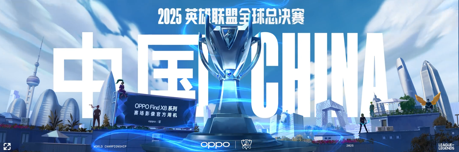 TES逆风翻盘:JackeyLove霞闪现定乾坤,LPL史上经典让二追三奇迹-DB电竞官网 TES逆风翻盘:JackeyLove霞闪现定乾坤,LPL史上经典让二追三奇迹-DB电竞官网